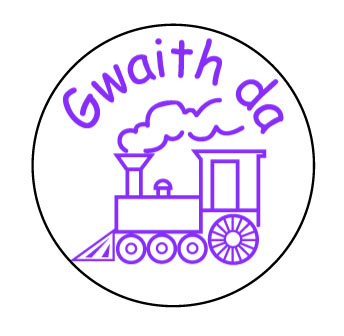 Gwaith Da stamper