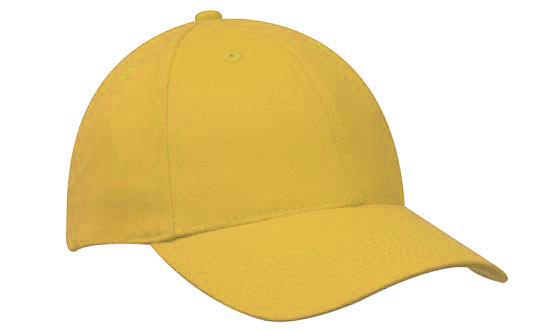 Plain yellow baseball cap
